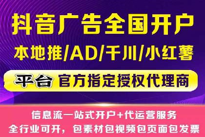 百度推广如何实现低成本高转化？——看这里！