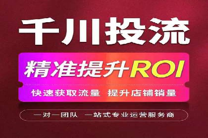 开户即得高返点：客户亲历的盈利经历